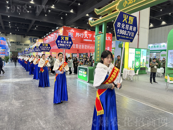 新形象，新宣傳！火爆網(wǎng)宣傳征戰(zhàn)2024中原農(nóng)資雙交會(huì)！