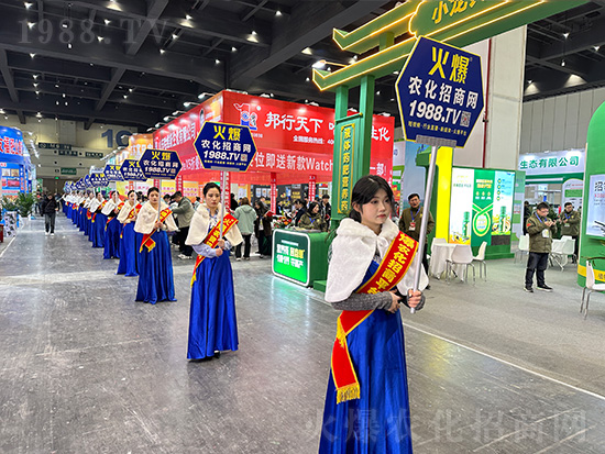 2024中原農(nóng)資雙交會(huì)，火爆美女宣傳來(lái)襲！